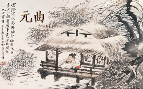 國(guó)家公務(wù)員考試常識(shí)積累
