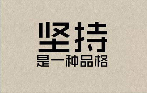 2020年江苏省考报名前建议提前规划好这三点!